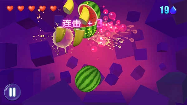 发财橙子游戏图2