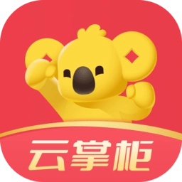 拉卡拉云掌柜客户端直装版