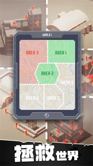 战斗直升机模拟器安卓版图3