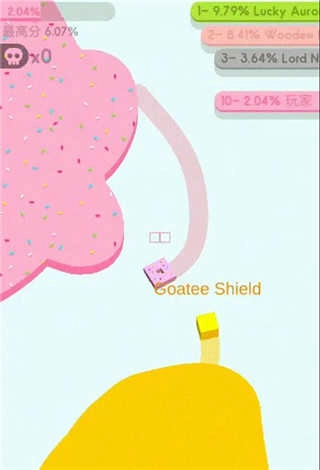 纸团大作战2(3)