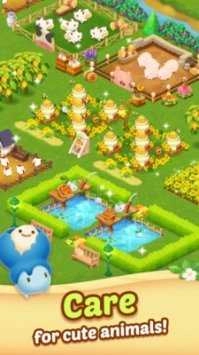 快乐农场游戏图2