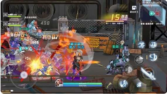 边际猎人手机版图3