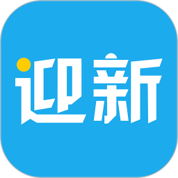 青果迎新手机正版