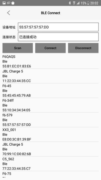 西觉硕蓝牙音箱助手通用版图2