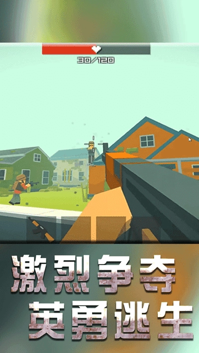 战地机甲模拟手机版图4