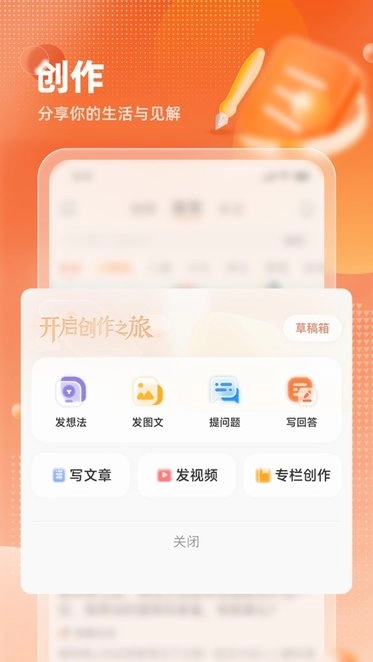 九典原版图2