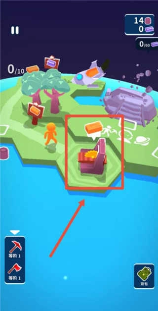 我的小小宇宙手机版手游下载