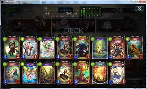 影之诗安卓版安装下载