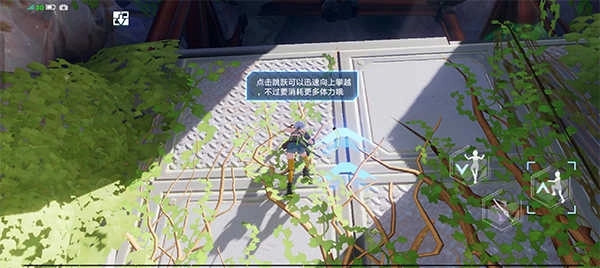 幻塔国际服正版