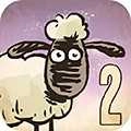 送小羊回家2 V1.0
