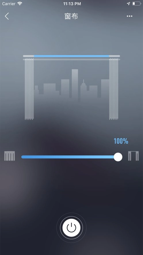 华翌智能正版图1