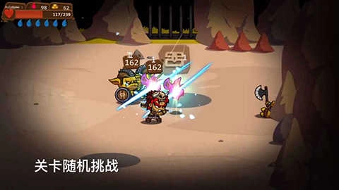 一命通关游戏截图2