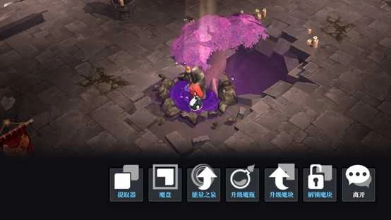 魔渊之刃最新版图3