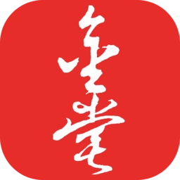 金堂发布最新版