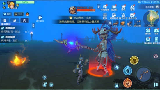 我的起源正版