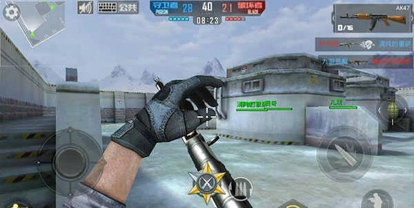 正义枪战正版(2)