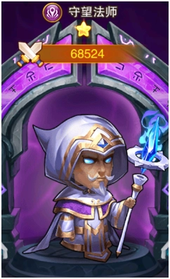 部落大作戰(zhàn)2026最新版圖3