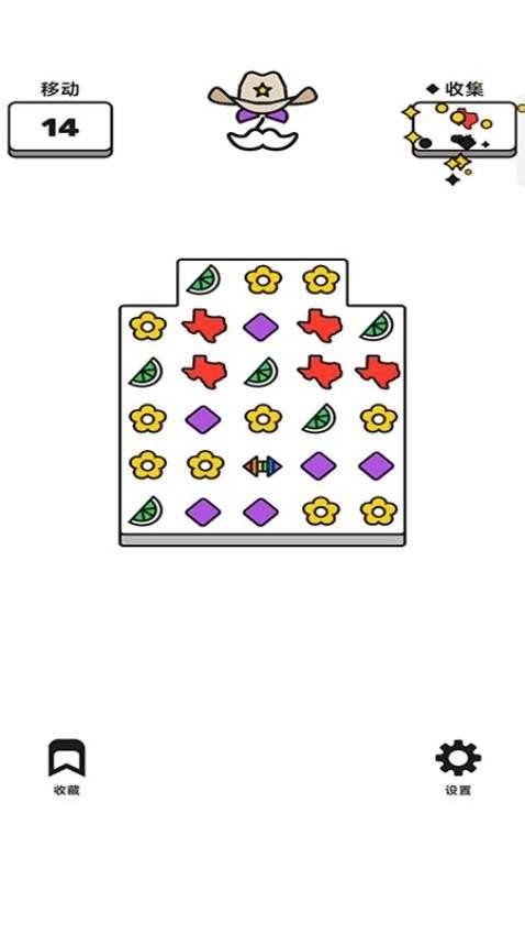 彩绘指尖完整版下载