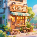 我的秘密实验室