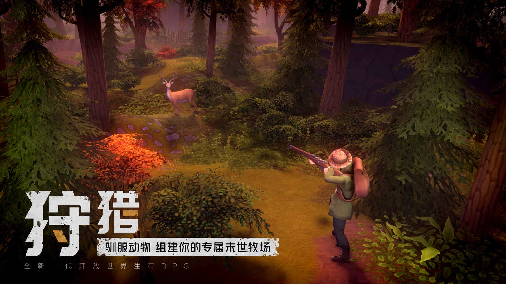 我的水世界求生手机版