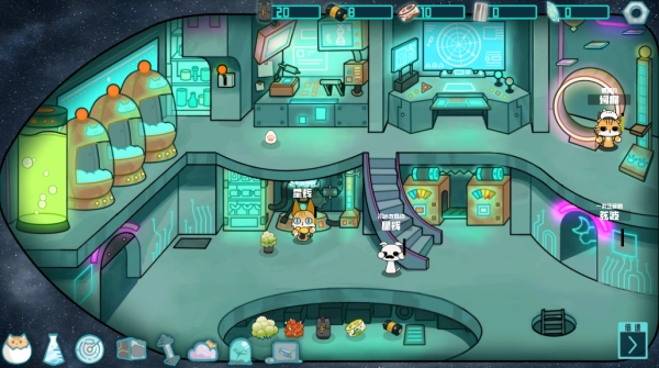 卵生猫之星际海贼团最新版(1)