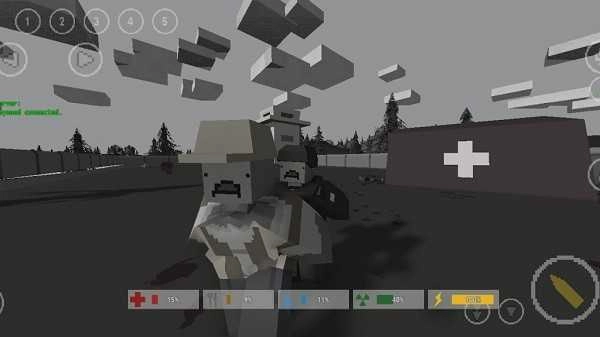 未转变者手机版