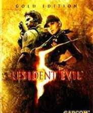 生化危机5瑞贝卡mod手游无广告版