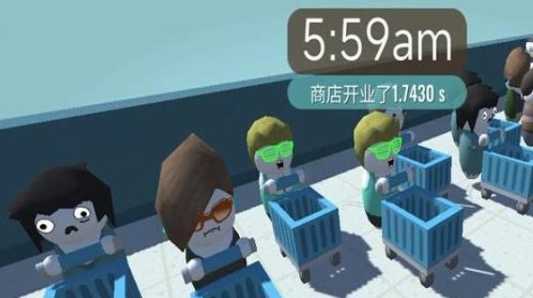 卫生纸之战官方版图3