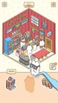 我的贴纸房间(My Sticker Room)安卓官方版图2