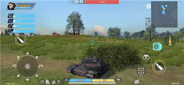 妄想山海正版图2