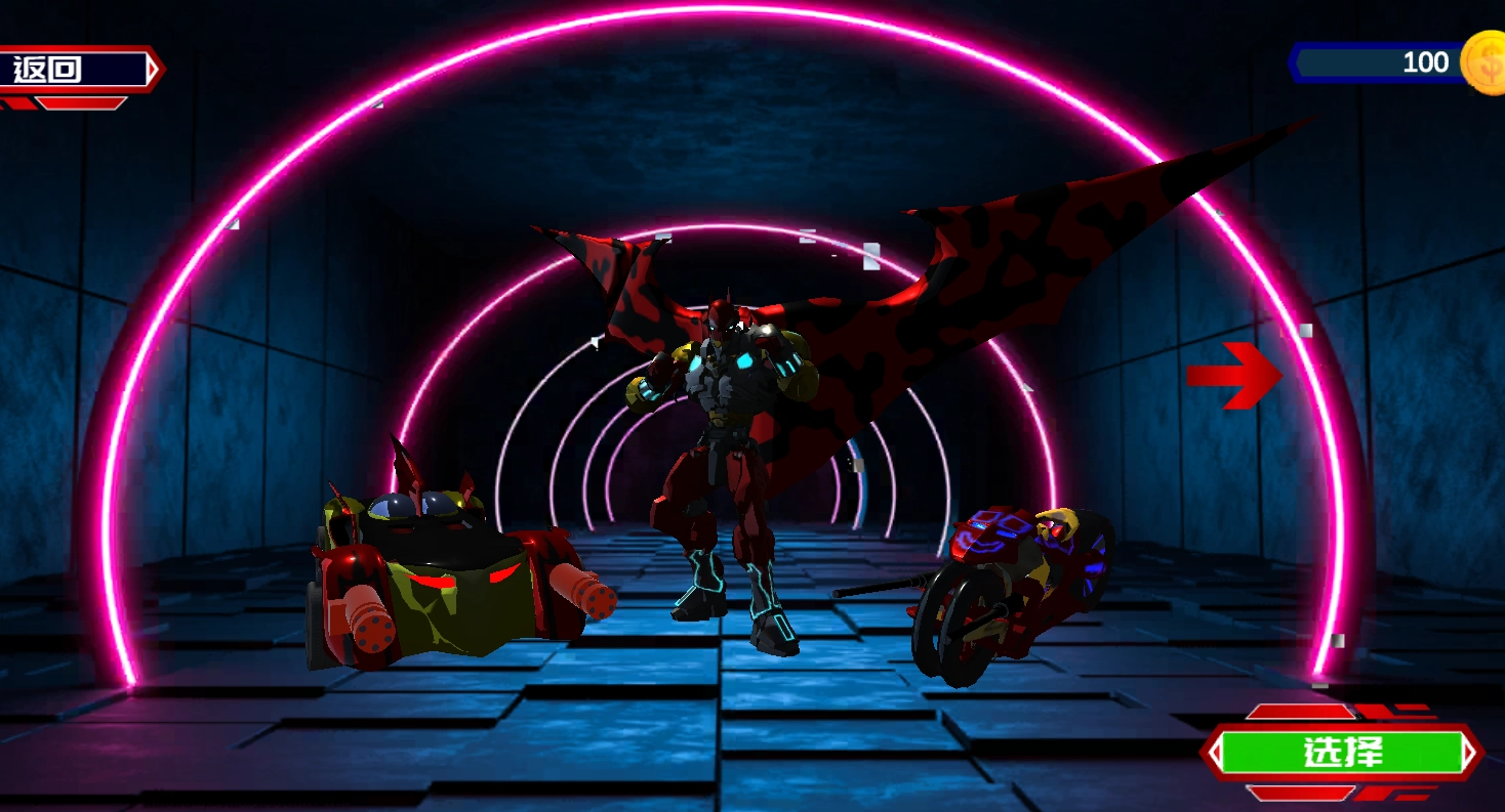 荣耀英雄之路图3