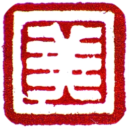勃利融媒手机版