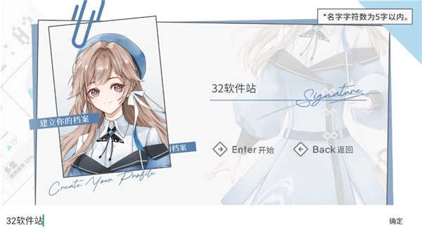 时间对称性破缺正版图3