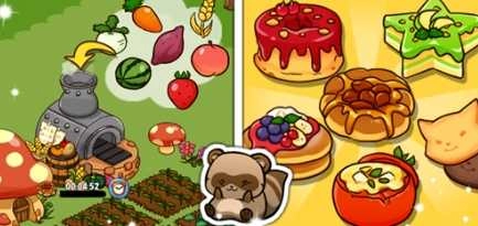 快乐花园宠物物语