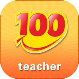 口语100教师工具