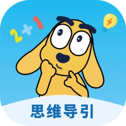 适趣思维导引安卓版