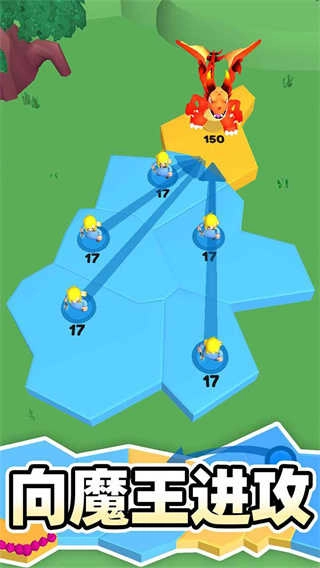 别抢我地盘安卓版