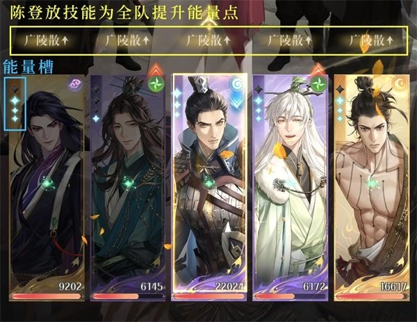 代号鸢手机版手游下载