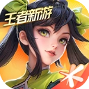 代号破晓体验服手游免费版