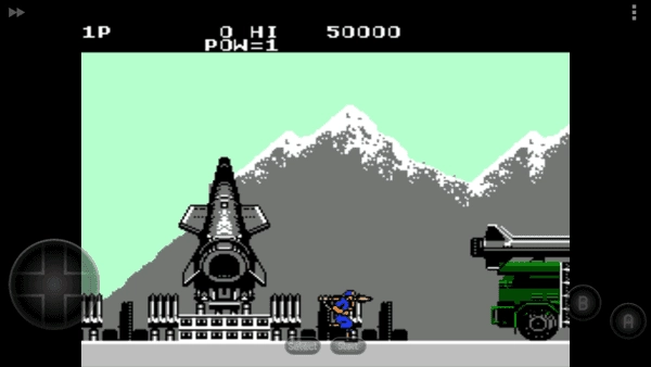 绿色兵团手机版