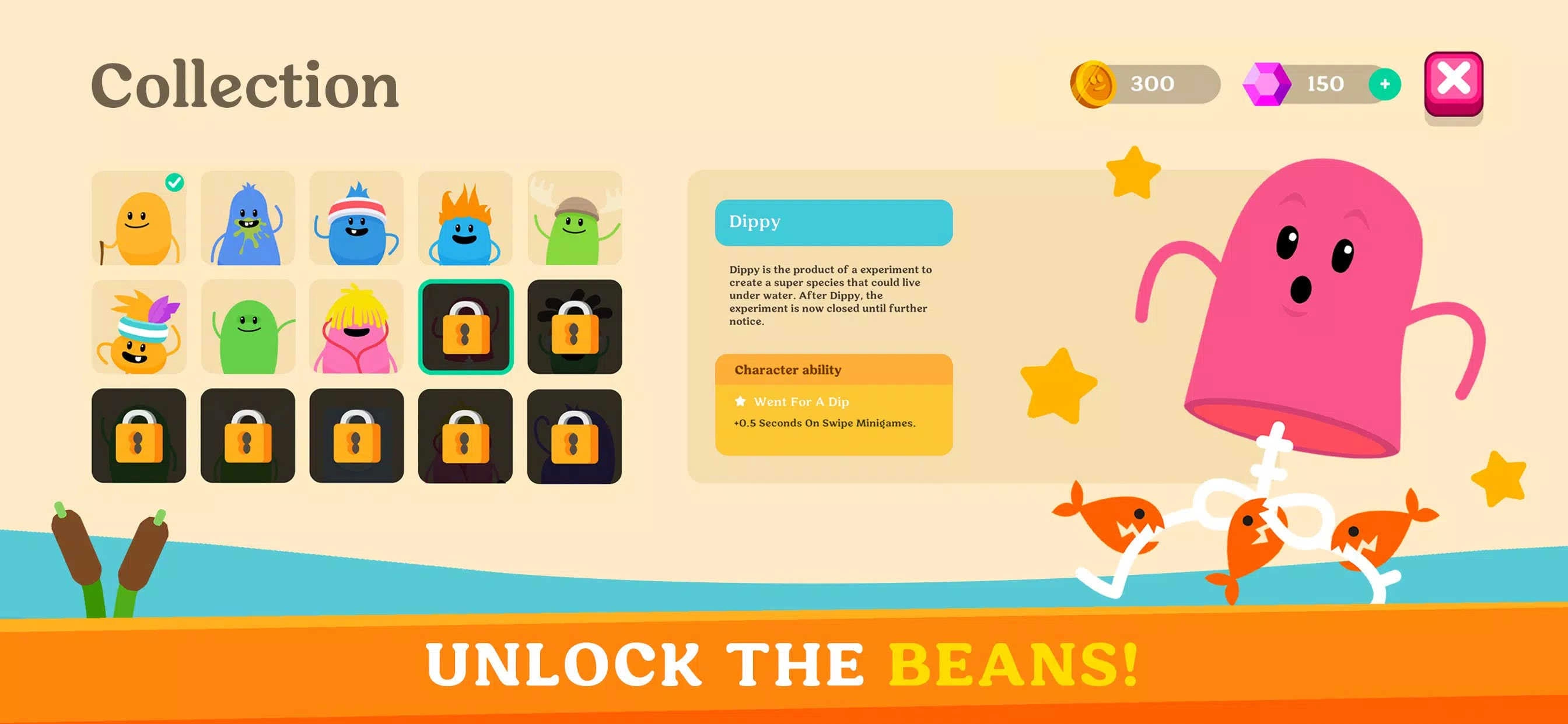 蠢蠢的死法4安卓版