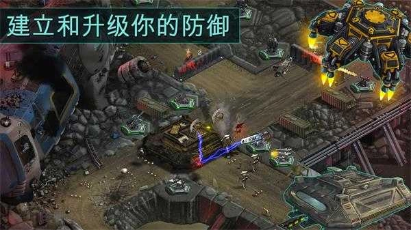 2112塔防生存中文版图2