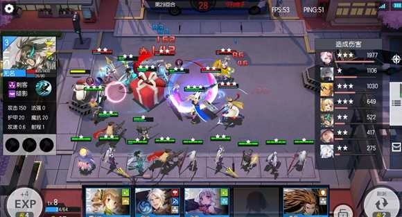 300大作战国际服最新版图2