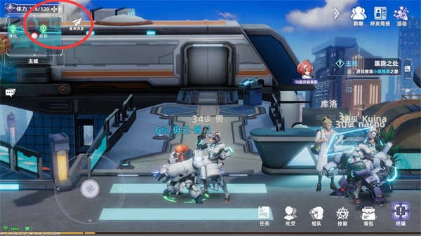 边际猎人手机版图2