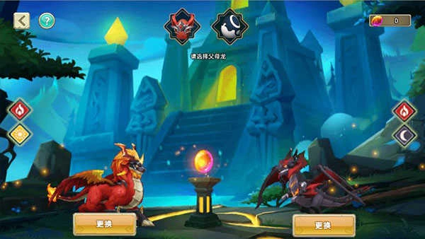 我有一座育龙岛手游版图2