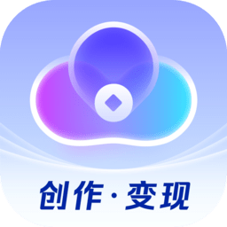 云推巨量软件