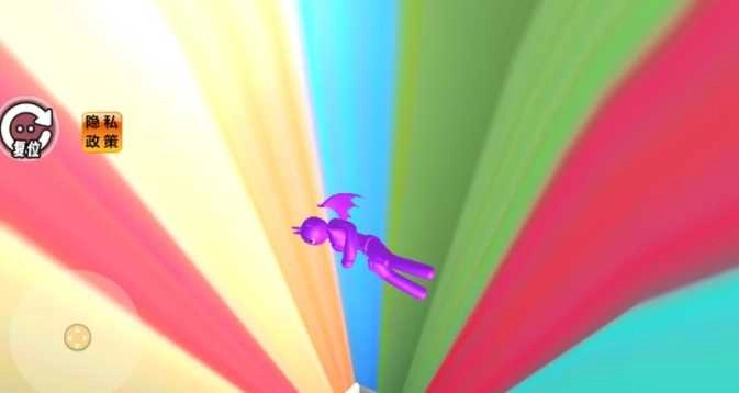 空中的滑滑梯(1)