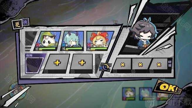 黄金四目最新版