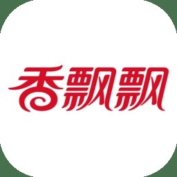 香飘飘营销系统最新版