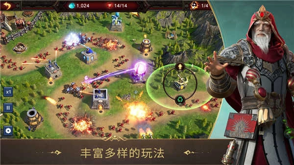 战火与秩序最新版图3